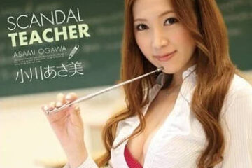 PGD-677