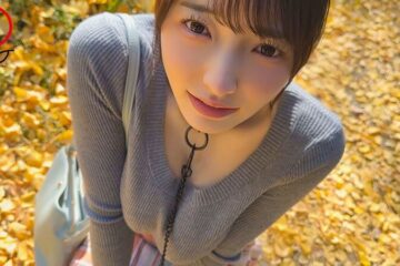 npjs-268
