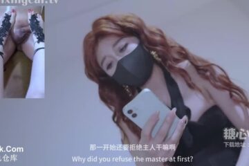 Foot Slave Training Record - Kana Hashimoto