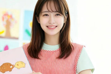 Tokyo Women's Pictorial Guide: Mizuki