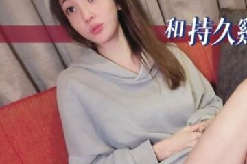 Zhang Zi