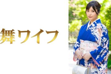 292MY-1055 Hina Koizumi 3