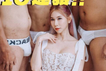 Newlywed wife's breasts covered in 10 consecutive SEX shots