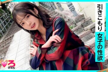 420ERK-109 Megu-chan (24) Amateur / Documentary