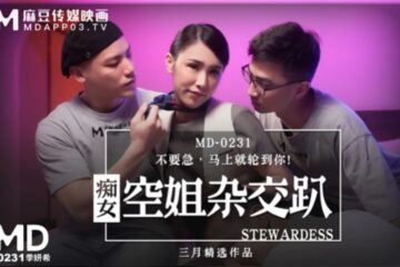 Peach Video: Passionate Flight Attendant Orgy Yanxi MD0231