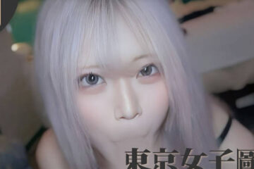 Ayaka