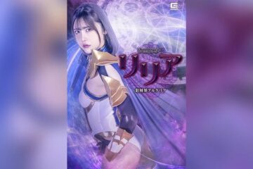 SPSF-029