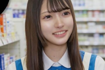 Tokyo Girl's Guide: Lina