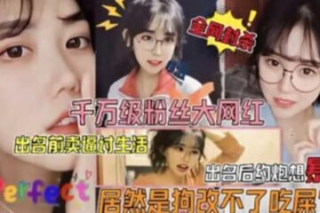Online reports allege that a popular by paparazzi.