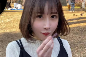 Tokyo Women's Guide: Housewife Jiang Mei