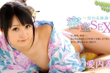Caribbeancom 080526-004