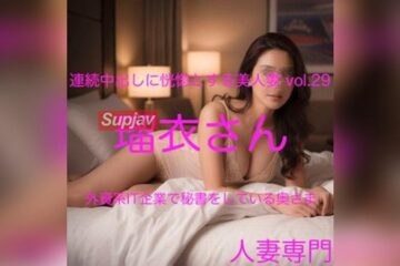 FC2-PPV-4948171