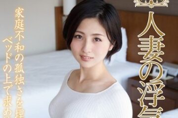 Uncensored SOAV-046