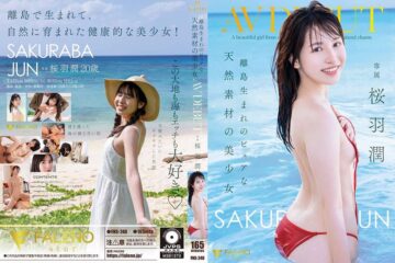 fns-240