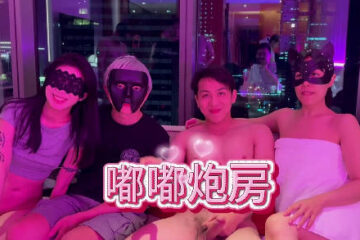 Mature married woman and young Hong Kong girl have a passionate encounter in a luxury hotel; seven men and two women spray their juices onto the sheets. - Directed by SeSe