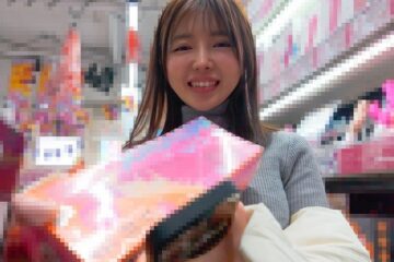 S-Cute 6129 Bath And Bed Slippery Foam Sex Filming Mami #1-3