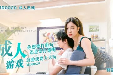 Xu Yunshan MD-0029. Adult game where you same time.