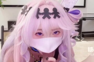 Nia's Lustful Cave Quest - Little Xinna