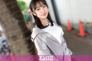 200GANA-3444 Her Beaming Smile Is Her Filmed. 2358