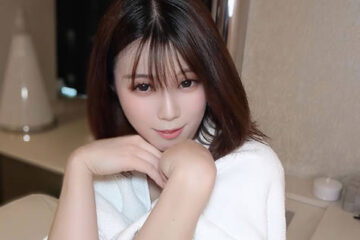 Tokyo Women's Pictorial Guide: Eimi