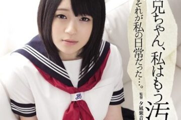 SHKD-657