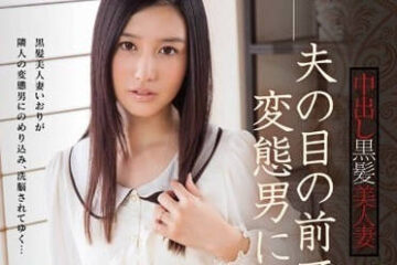 STAR-502
