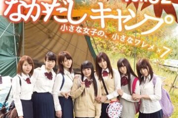 YRH-072