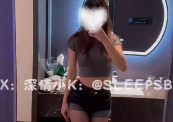 Sweet Suzhou girl K